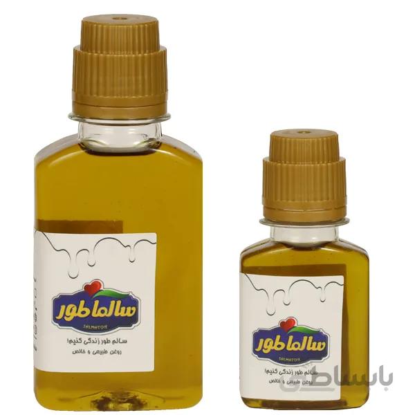روغن زردچوبه