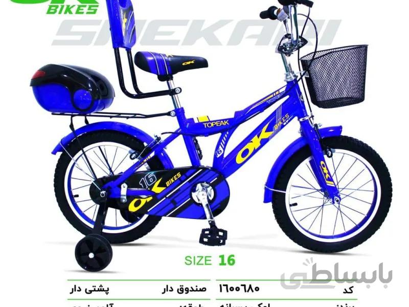 دوچرخه اوکی سایز 16 کد 1600680 - ok