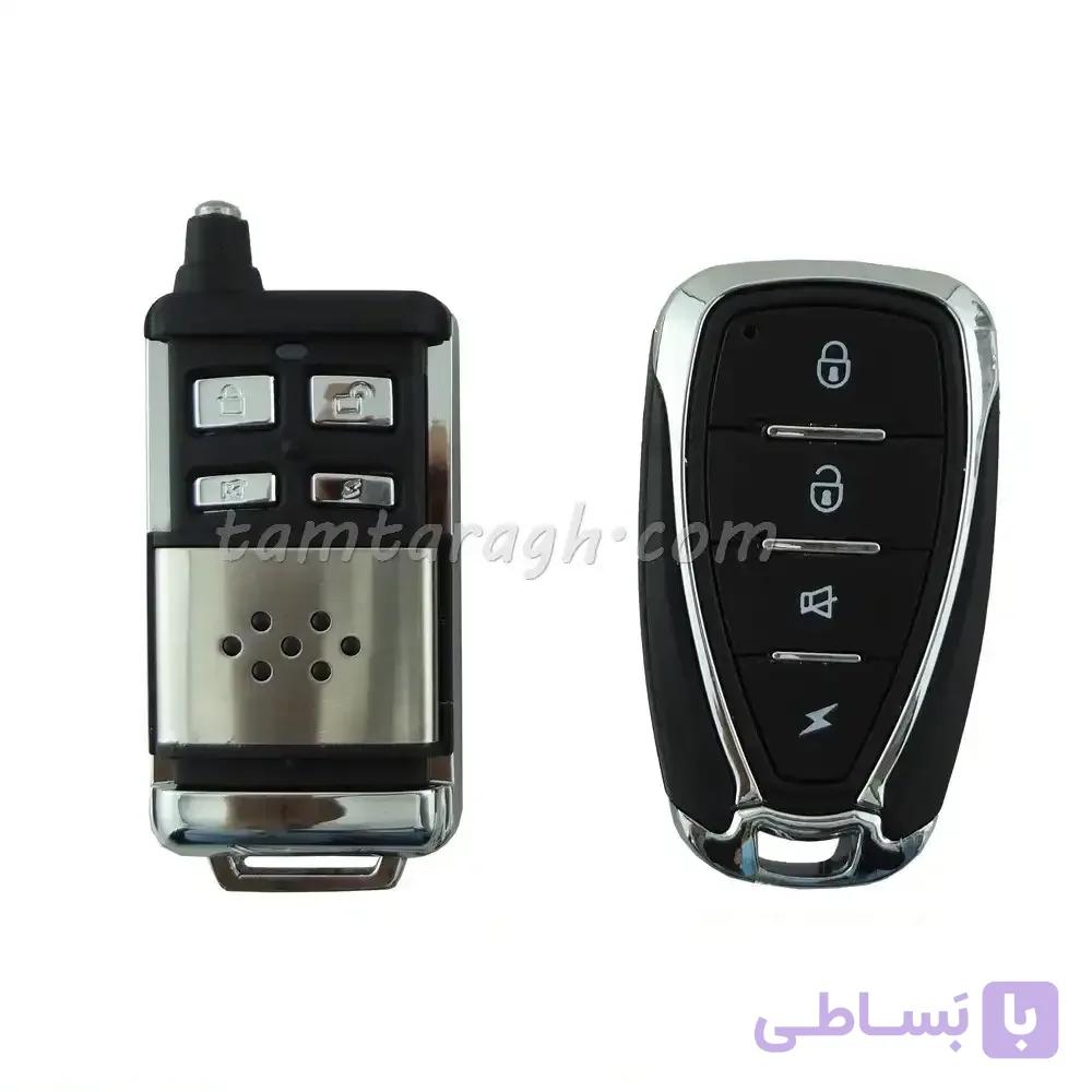 دزدگیر چیتا بلوتوثی، ساده مدل 315B