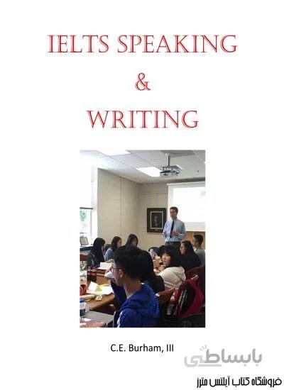 کتاب IELTS Speaking & Writing