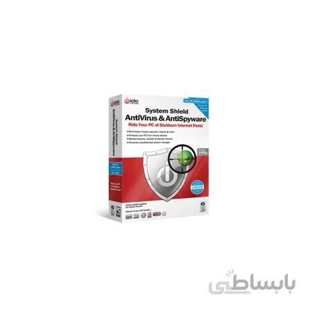 System Shield AntiVirus & AntiSpyware