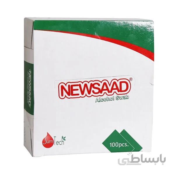 پدالکلی نیوساد بسته 100 عددی