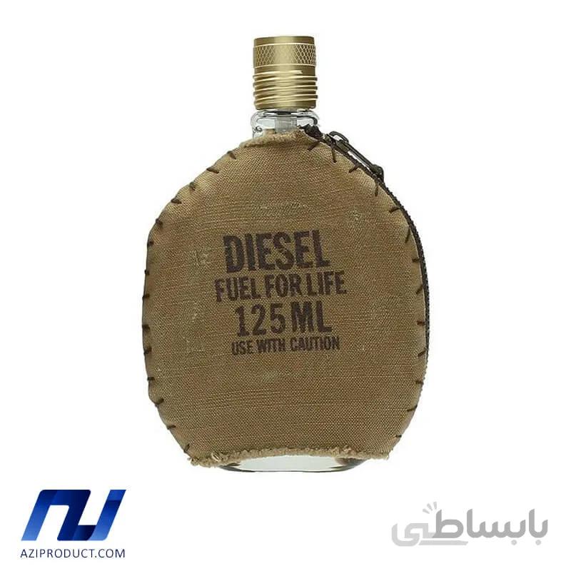 ادو تویلت مردانه دیزل مدل Fuel for Life Homme حجم 125 میل