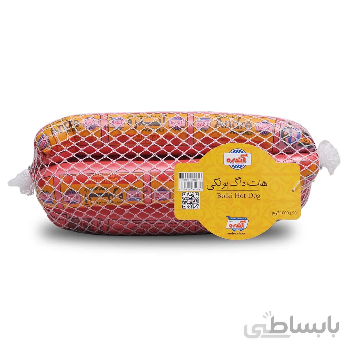 هات داگ بولکی 55% گوشت مرغ 1 کیلوگرمی آندره ا Boolki