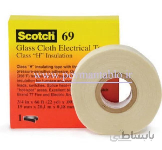 نوار نسوز 3M Scotch 69