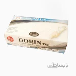 دستکش معاینه لاتکس درین طب – مدیوم