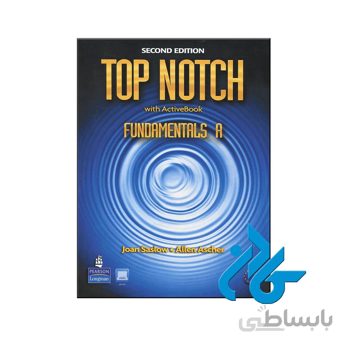 Top Notch Fundamentals A