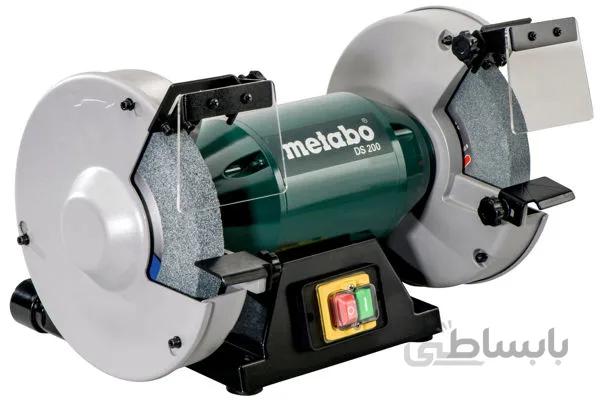چرخ سنباده متابو مدل DS200 ا Metabo Bench Grinder Model DS200