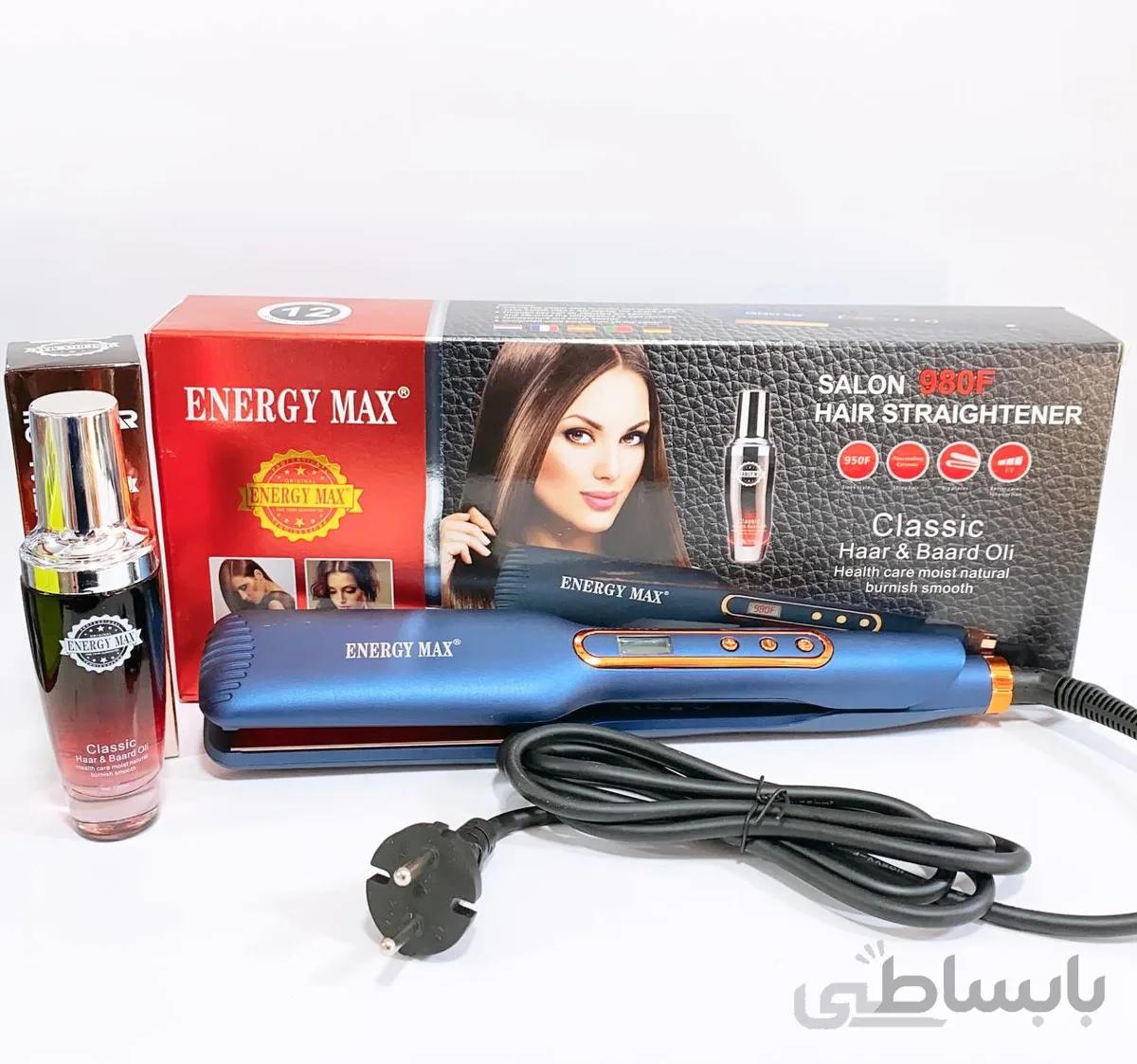 اتومو انرژی مکس مدل EM-9198 ا Atomo Energy Max