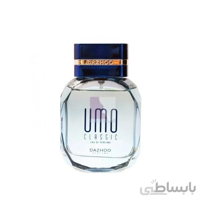 ادکلن یومو کلاسیک داژو umo classic dazhoo