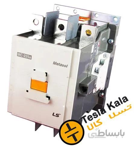 کنتاکتور 225 آمپر،132 کیلووات، بوبین VAC/DC 100/240، برند LS مدل MC-225a