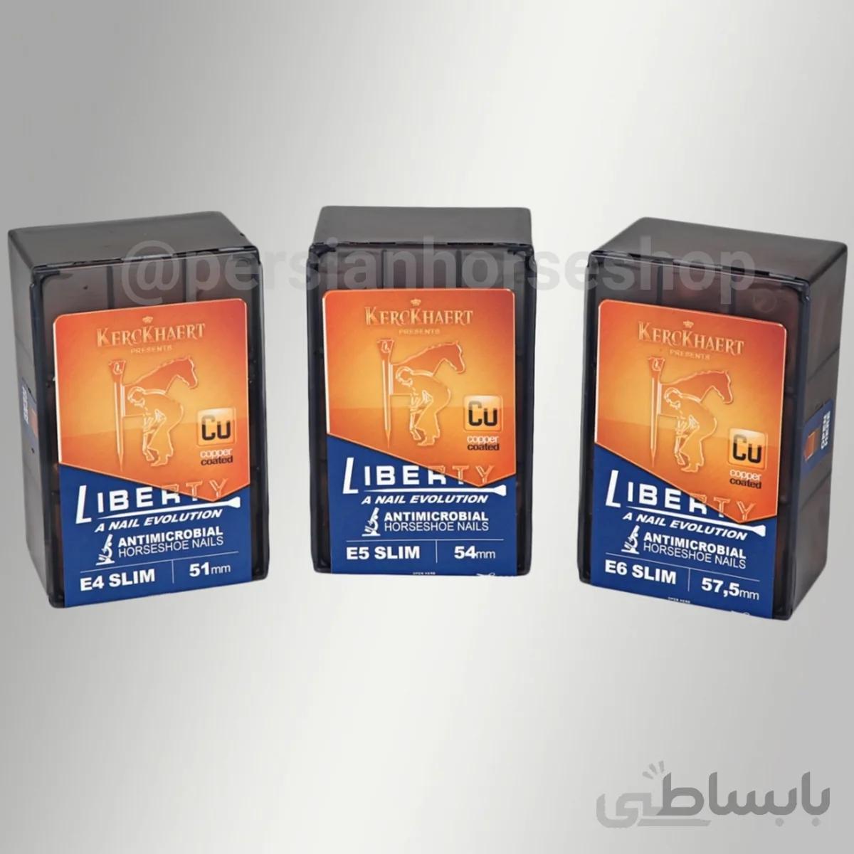 میخ مسی کرکت