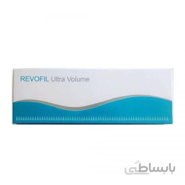 رووفیل الترا 10 سی سی (Revofil Ultra volume)