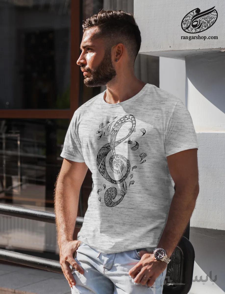 تیشرت طرح کلید سل