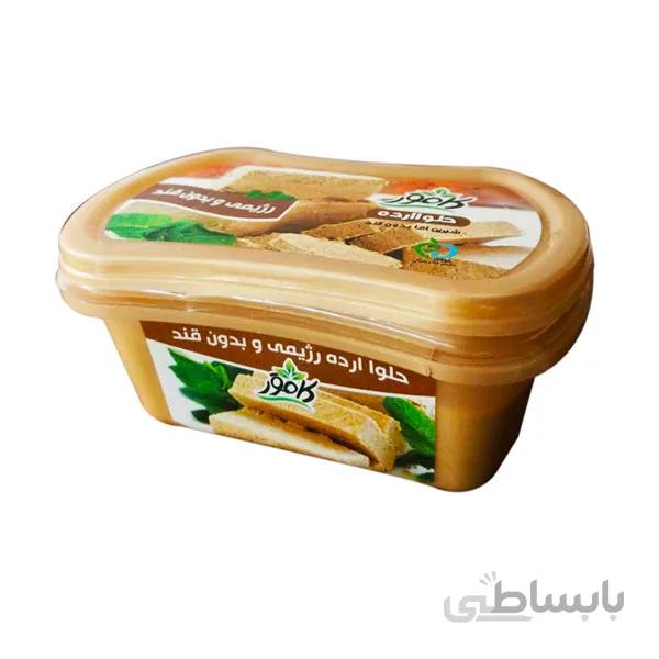 حلوا ارده نوبل بدون قند و رژیمی کامور ا Kamvar- Halva Ardeh