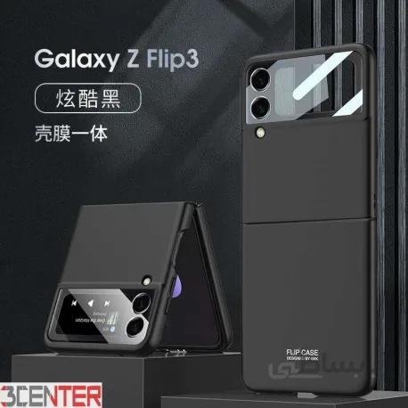 کاور اورجینال لاکچری GKK سامسونگ Galaxy Z FLIP 3 کد 1107916