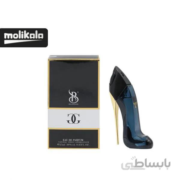 عطر برندینی مدل گودگرل زنانه Brandini Good Girl