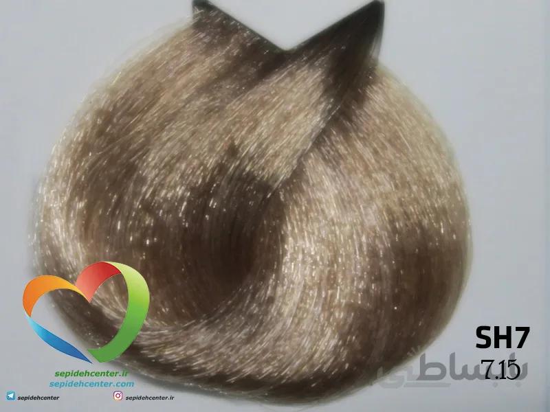 رنگ مو ی ترام کالر traum color شامپاینی SH7 – 7.15