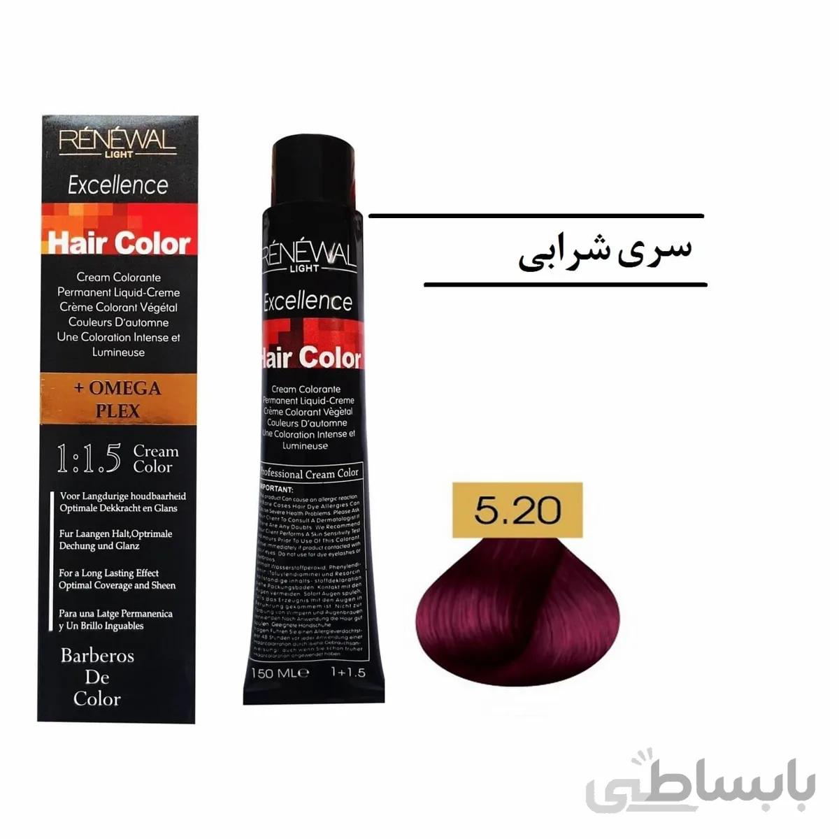 رنگ مو رنوال 5.20 شرابی بادمجانی متوسط