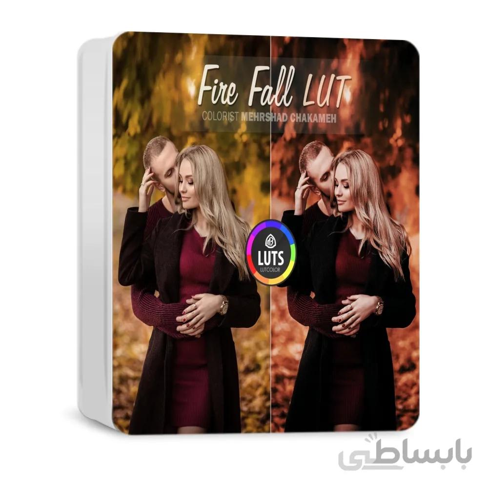 رنگ سینمایی Fire Fall LUT