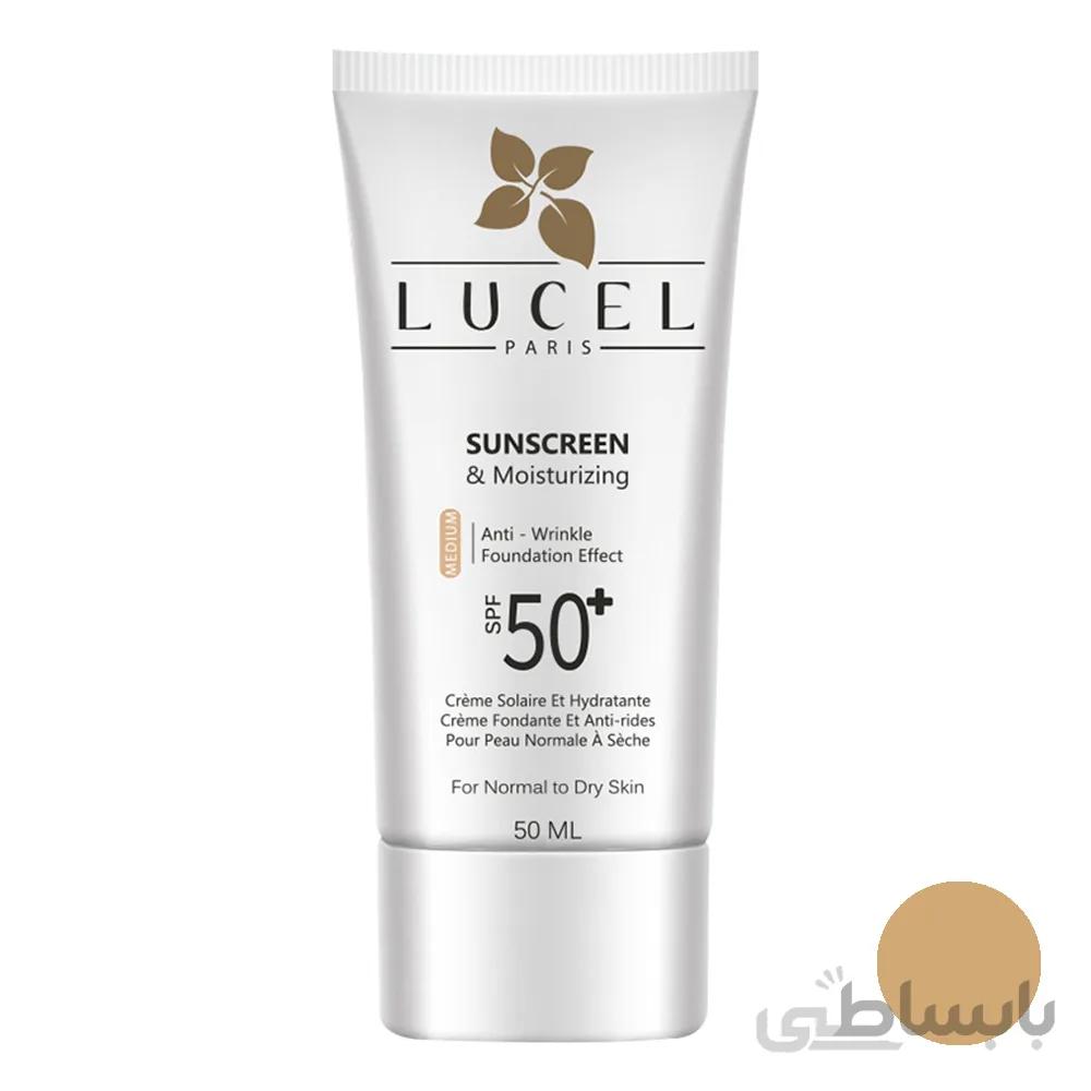 کرم ضد آفتاب رنگی SPF50 لوسل مناسب پوست خشک و معمولی