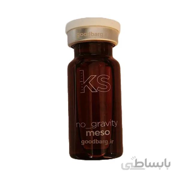 کوکتل لیفت و جوانساز اکسپشن nogravity