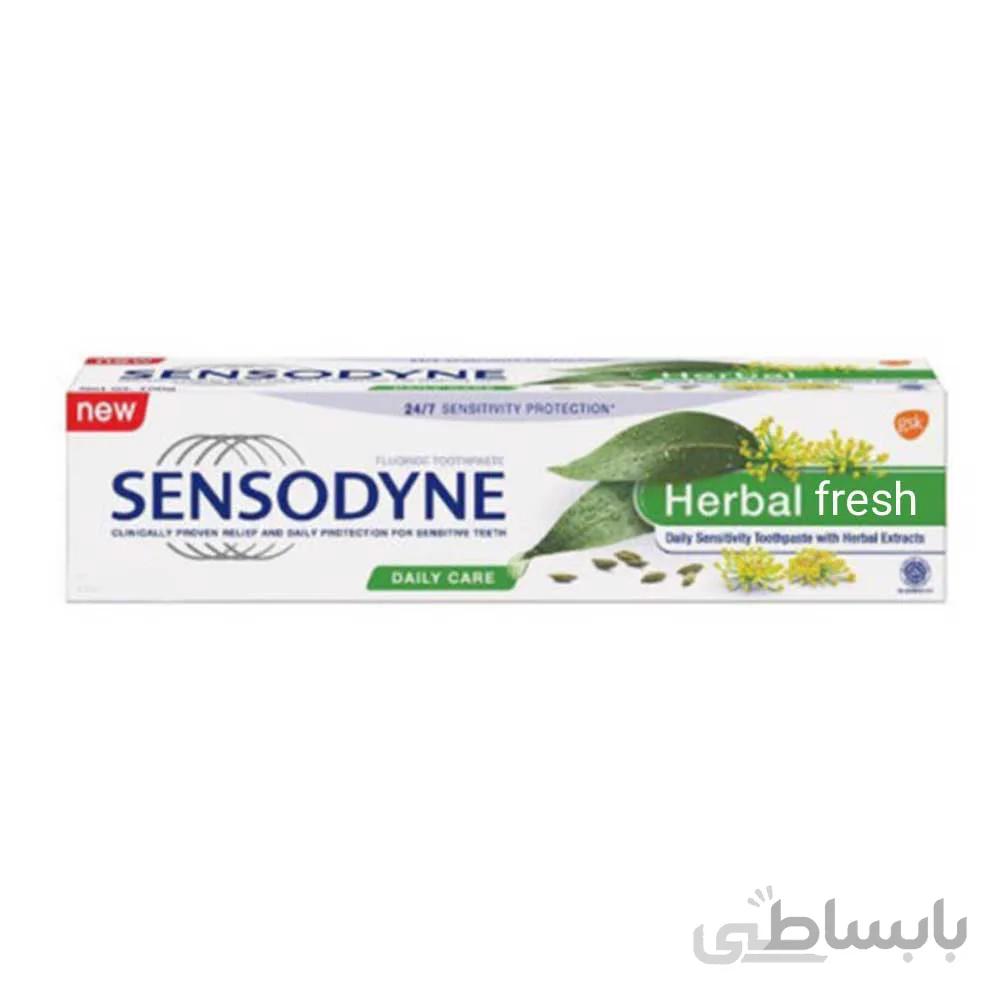 خمیر دندان گیاهی مدل حساس herbal fresh حجم 75 میلی لیتر ا Herbal toothpaste sensitive model herbal fresh 75ml