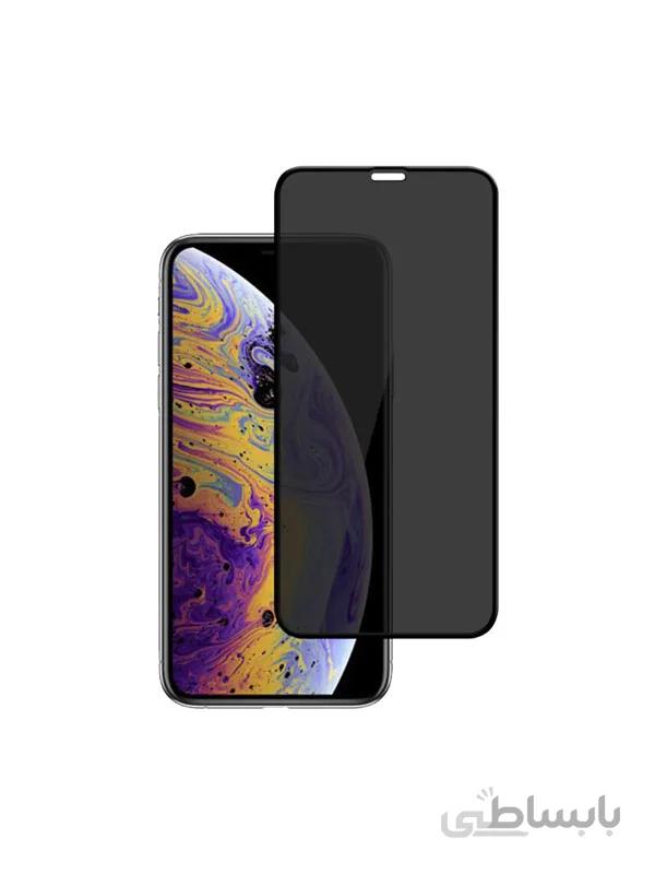 محافظ صفحه نمایش privacy glass مناسب برای ایفون xs max