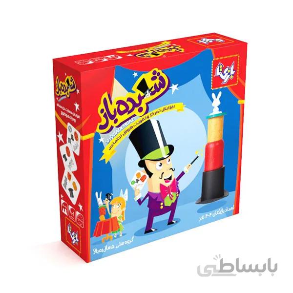 اسباب بازی شعبده باز بازی تا