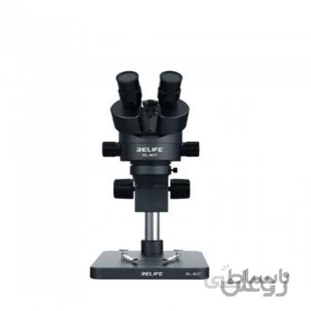 لوپ سه چشمی تعمیرات موبایل مدل Relife RL-M3T-B1