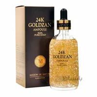 پرایمر و سرم ضد چروک طلا گلدزان - GOLDZAN