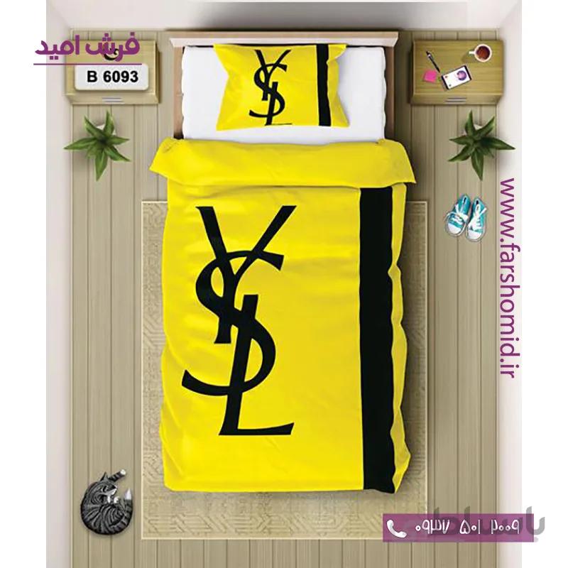 ست روتختی اسپرت 6 تکه اولدوز طرح برند ایو سن لوران YSL کد B 6093