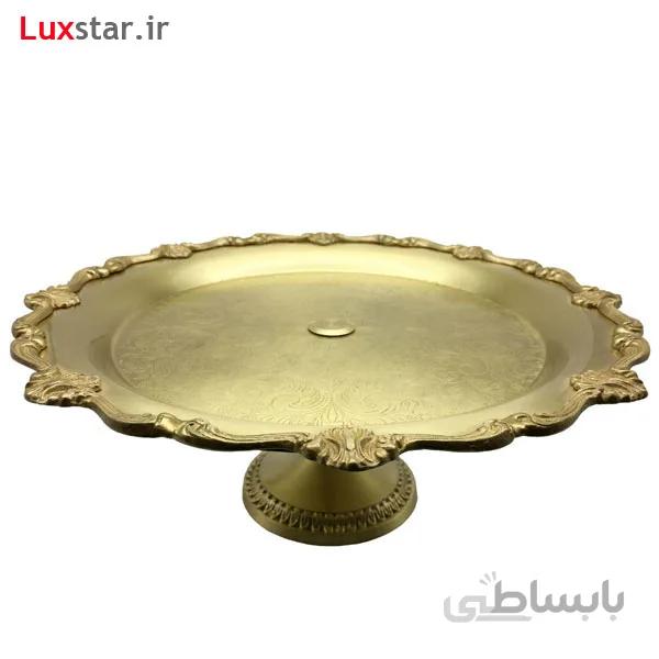شیرینی خوری برنجی پایه بلند ایران کادو مدل 114b - سایز کوچک ا Irankado B114 Brass Dish