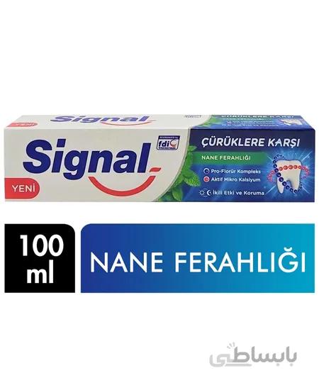 خمیر دندان سیگنال ترکیه مدل SIGNAL CURUKLERE KARSI ضد پوسیدگی حجم 100 میل