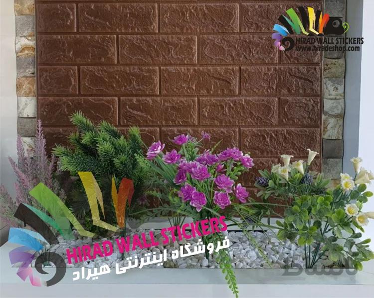 دیوار پوش فومی پشت چسبدار ایرانی طرح آجر قهوه ای