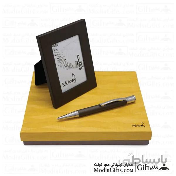 ست تبلیغاتی قاب و خودکار ملودی Melody 58