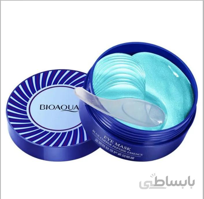 ماسکزیرچشم مسآبی بیوآکواBIOAOUA ا Mask under the blue eyes of Bioacqua