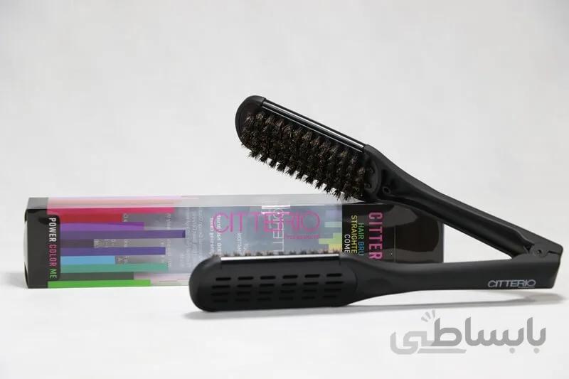 برس کراتین دوطرفه سیتریو Citterio