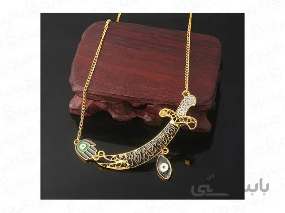 گردنبند طرح شمشیر ذوالفقار امام علی 12092