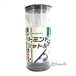 صابون حباب ساز رنگارنگ (ساخت ژاپن)