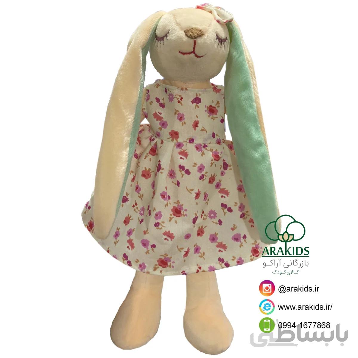 خرگوش لباس گلی چشم بسته 30 سانتی کد 15409
