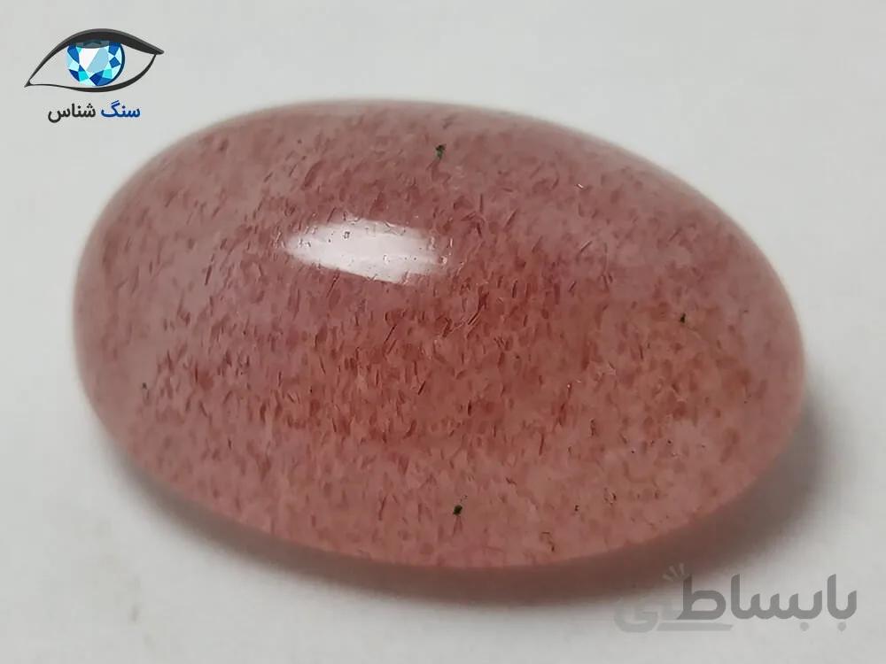 در خونی صورتی طبیعی 2.5 گرم