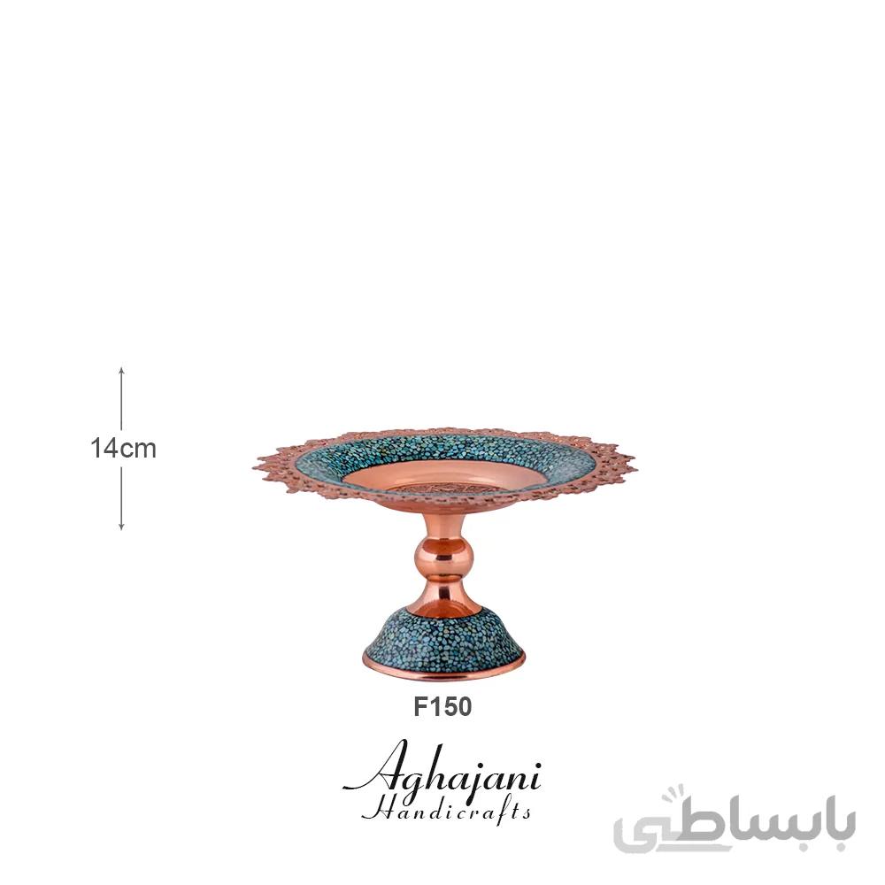 شیرینی خوری فیروزه کد 338775