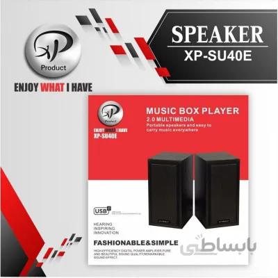 اسپیکر XP-SU40E