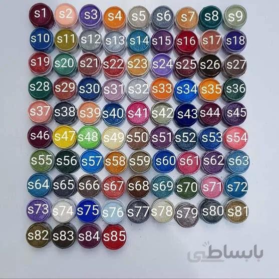 پک 85 عددی رنگ پودری صدفی