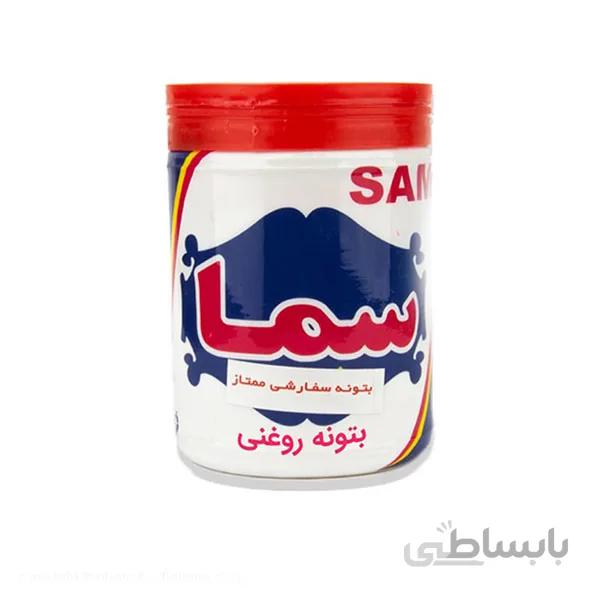 بتونه پلاستیک سما کوارت