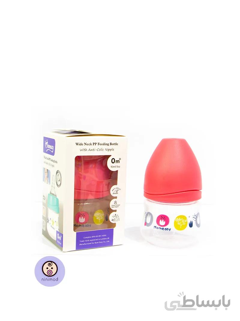 شیشه قندآب خوری برند Momeasy