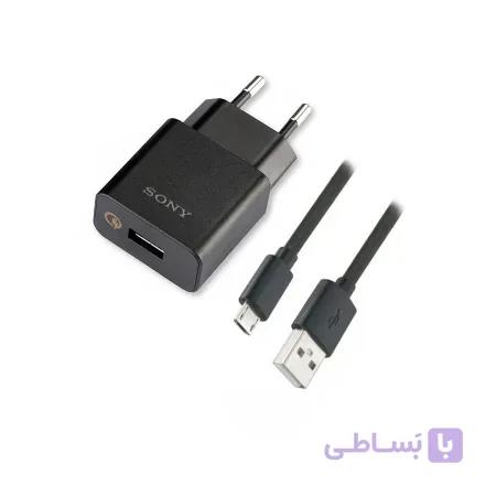 شارژر فست سونی Sony Xperia Z5