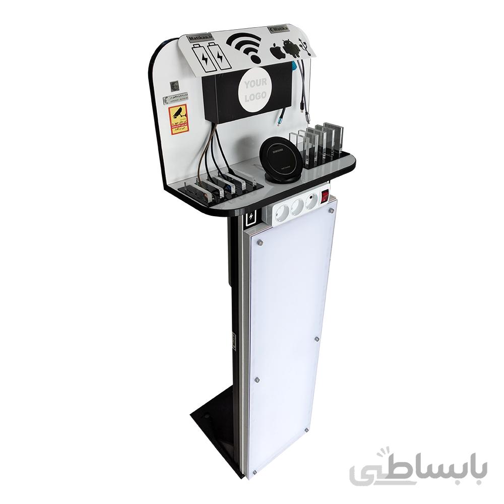 شارژر عمومی موبایل مدل TWIIP-W