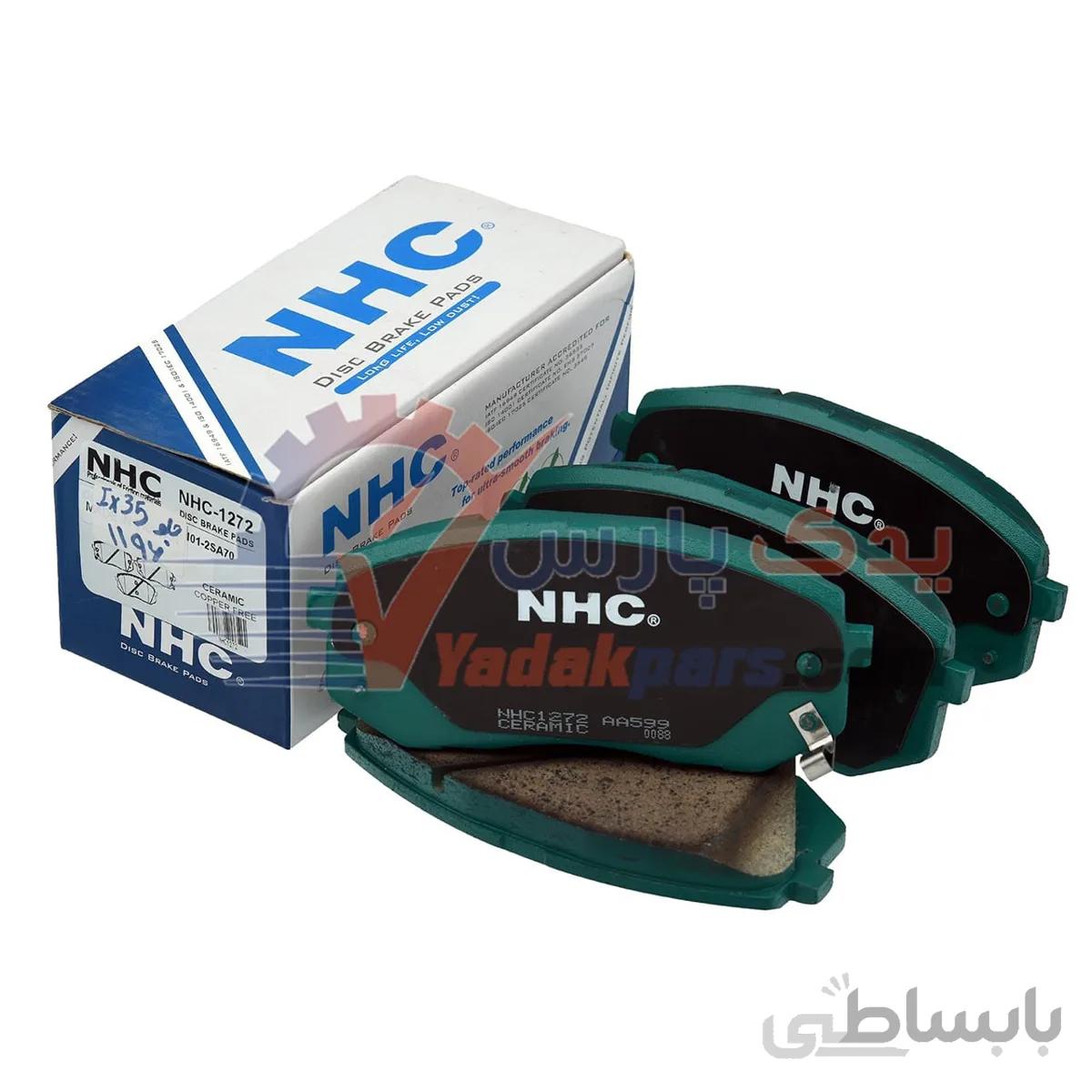 لنت هیوندا nhc ix35 / لنت جک s5/ لنت هیوندای توسان برند nhc تایوان